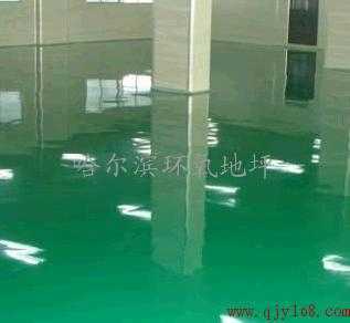 黑河環(huán)氧地坪服務(wù)解析 價(jià)格、廠家與哈爾濱市場對比