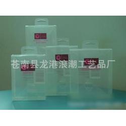 PVC與PP塑料包裝批發(fā)、供應(yīng)及廠家全解析，兼談PP隔膜閥的應(yīng)用